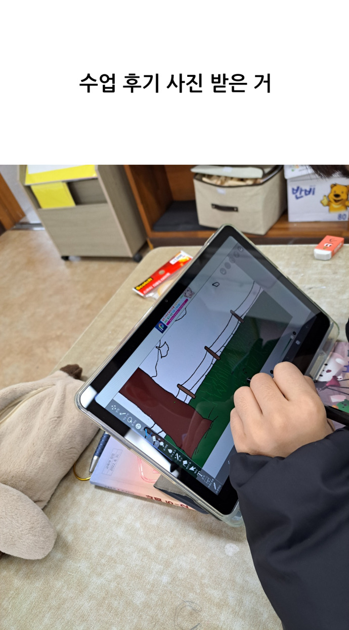 후기 사진 690.jpg