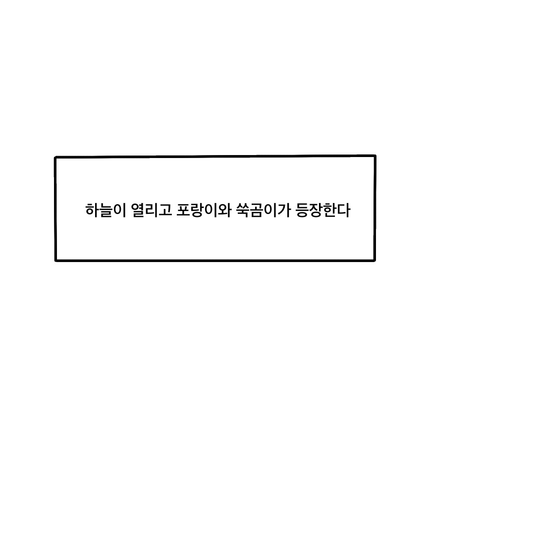 제목_없는_아트워크 184.jpg