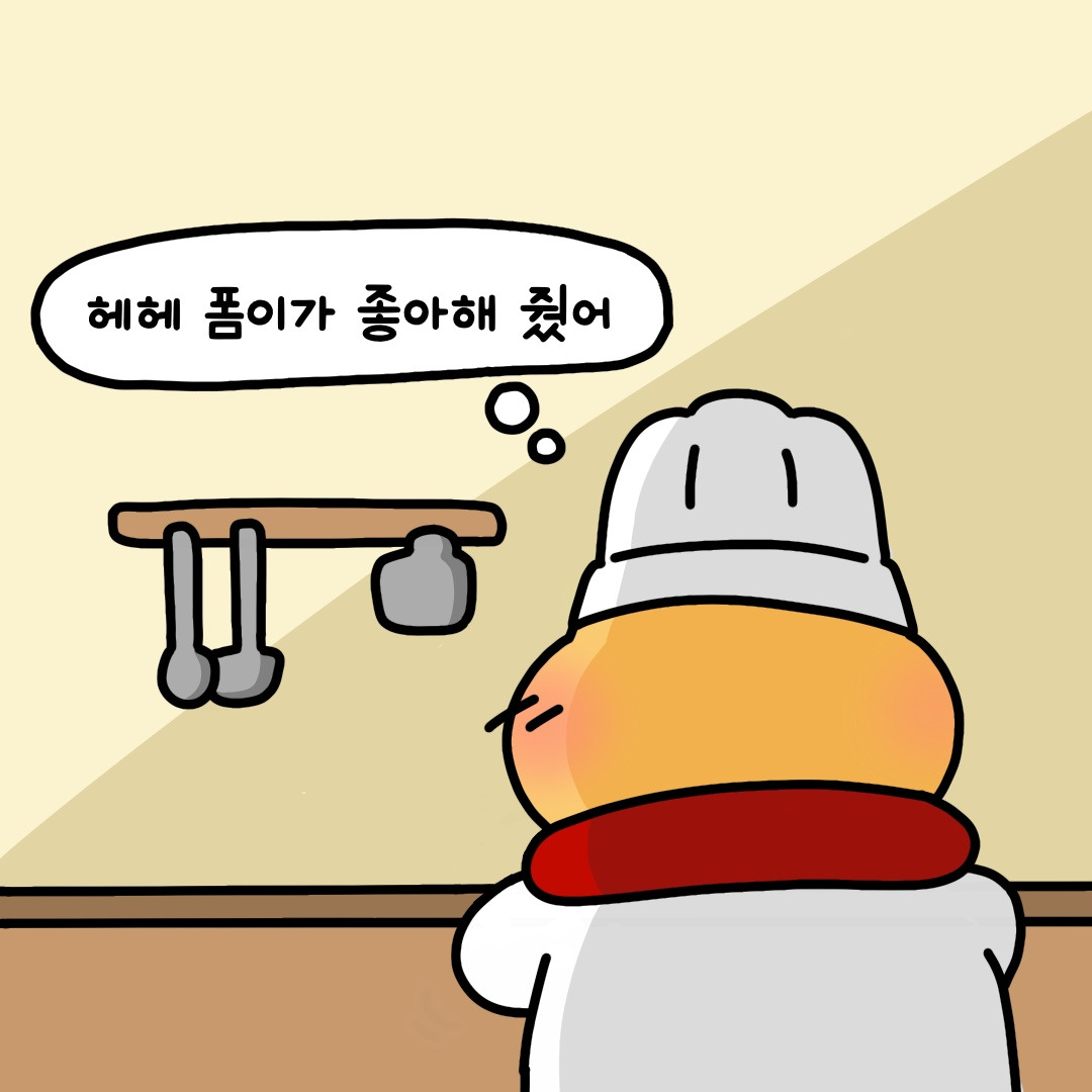 제목_없는_아트워크 59.jpg