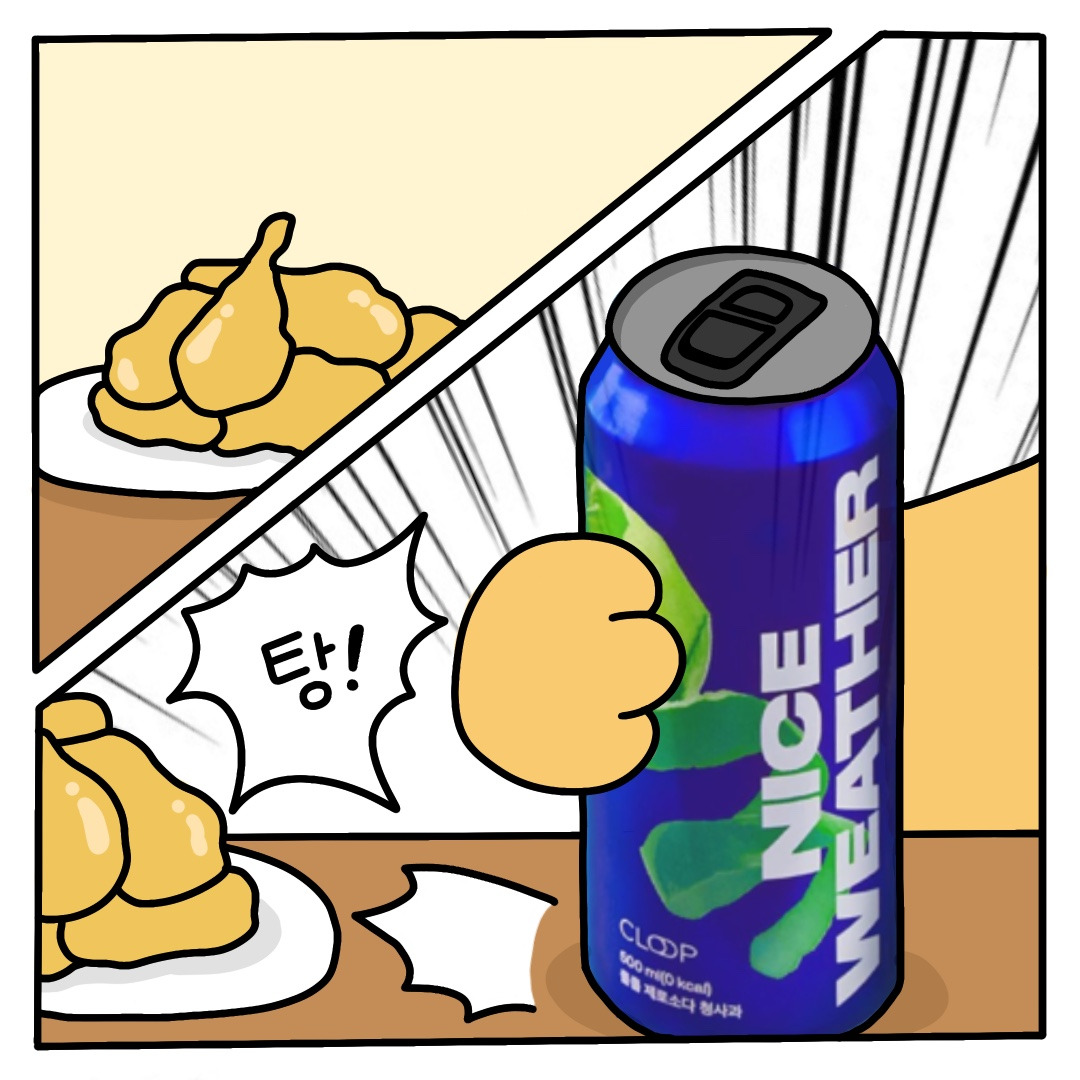 제목_없는_아트워크 60.jpg