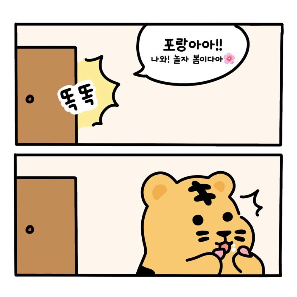 제목_없는_아트워크 76.jpg