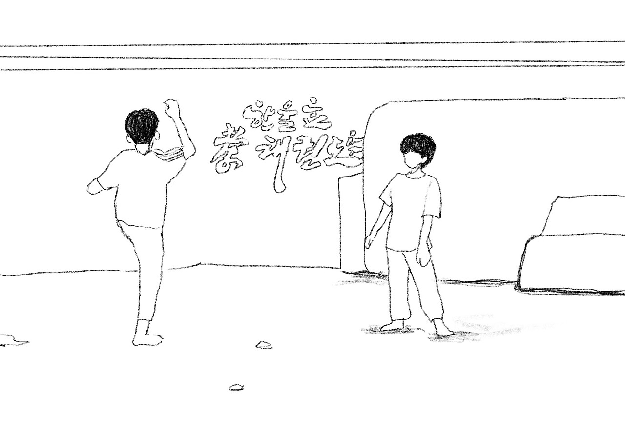 제목_없는_아트워크 10.jpg