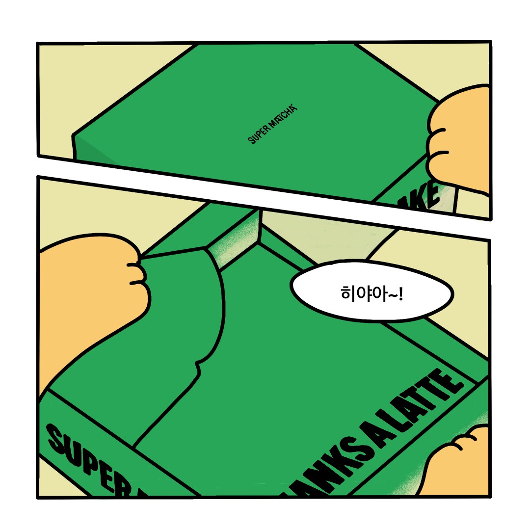 제목_없는_아트워크 73.jpg