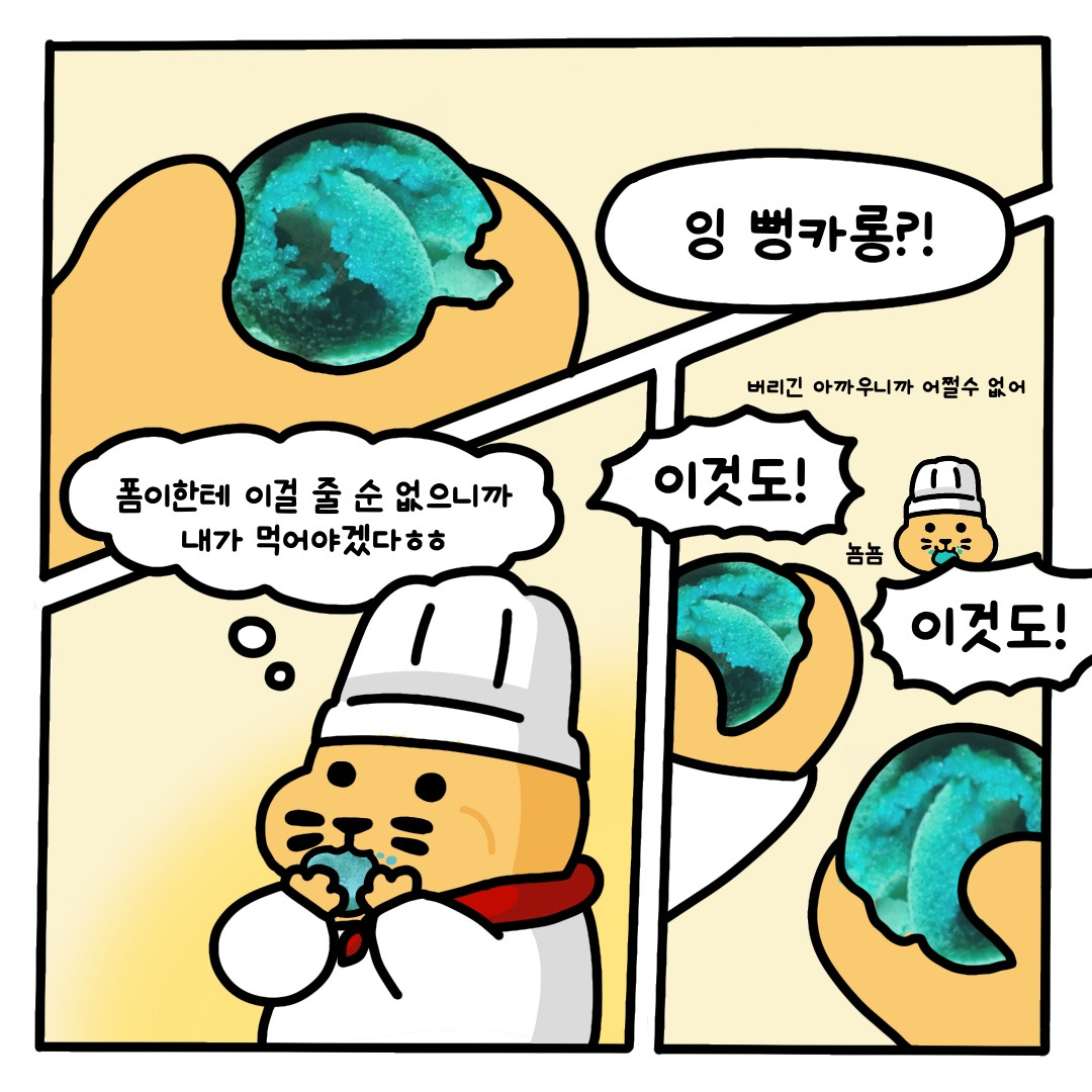 제목_없는_아트워크 56.jpg