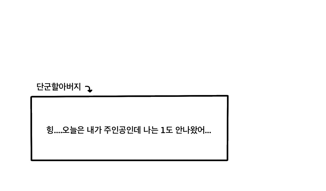 제목_없는_아트워크 187.jpg