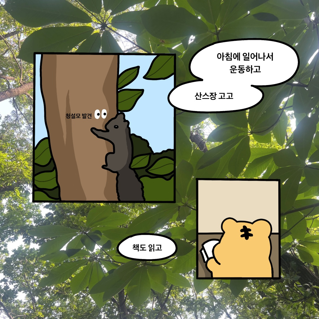 제목_없는_아트워크 116.jpg