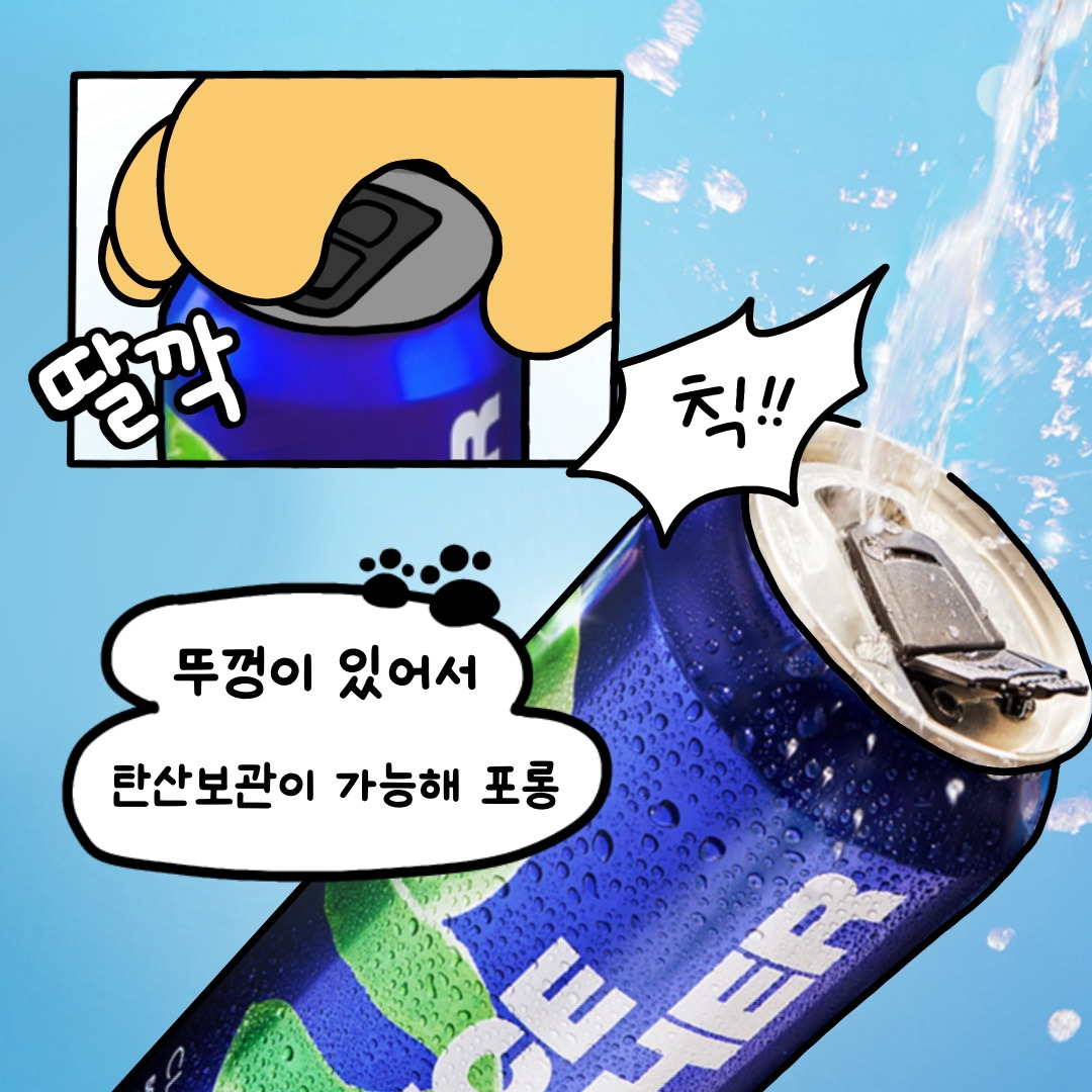 제목_없는_아트워크 63.jpg