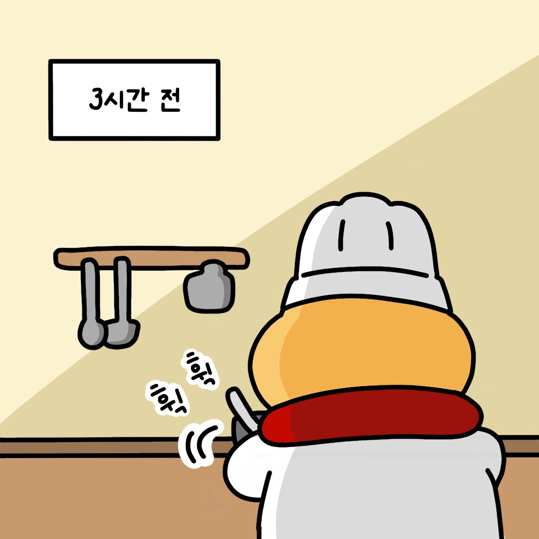 제목_없는_아트워크 51.jpg