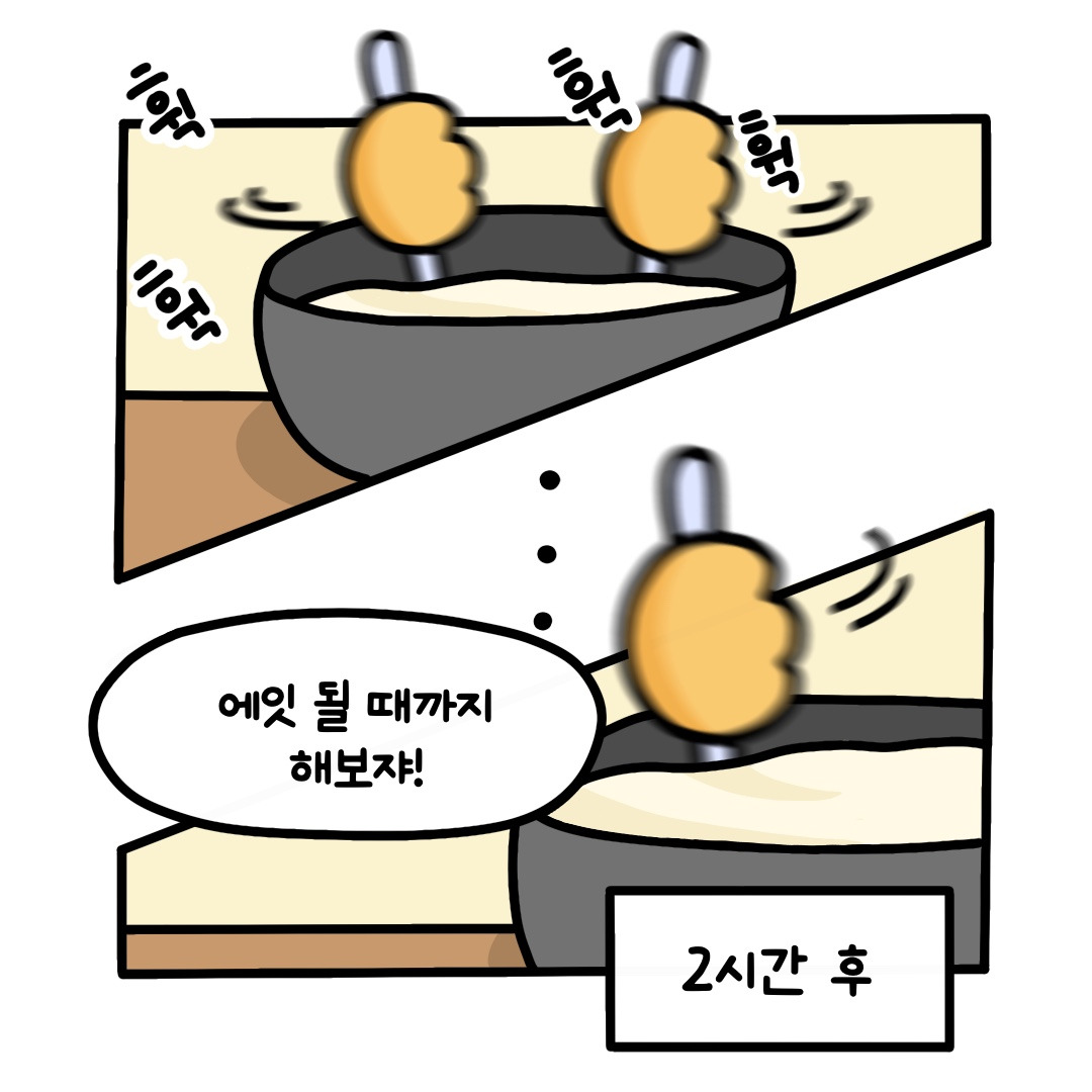 제목_없는_아트워크 53.jpg