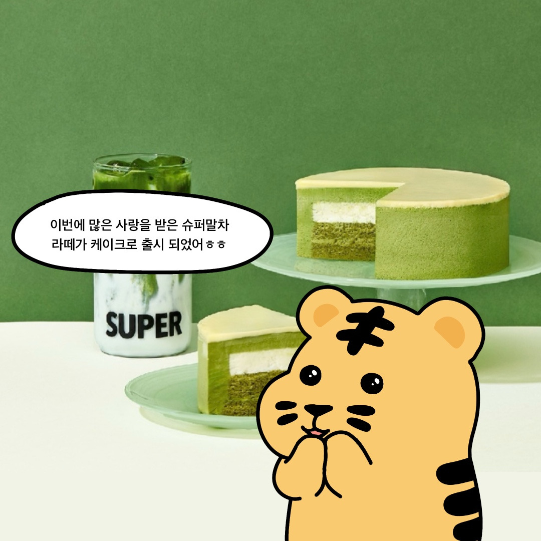 제목_없는_아트워크 76.jpg