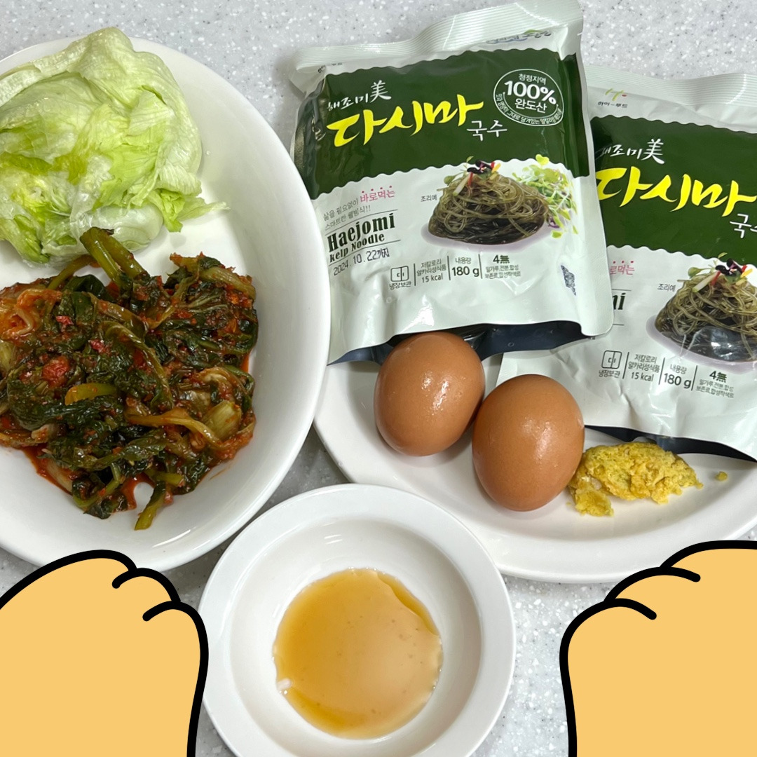 제목_없는_아트워크 92.jpg