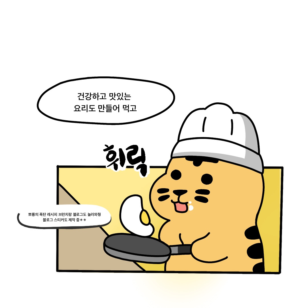 제목_없는_아트워크 117.jpg