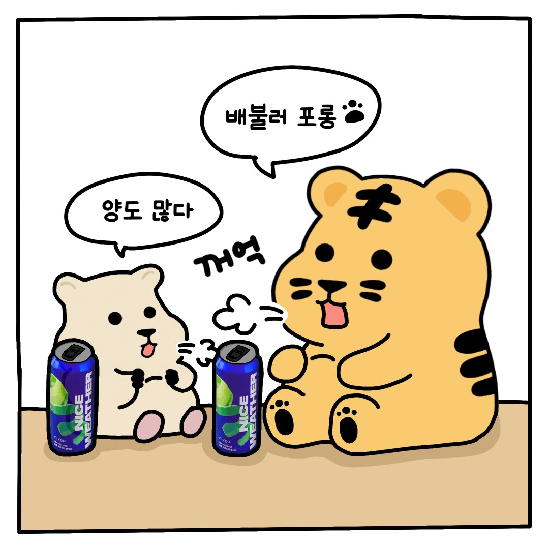 제목_없는_아트워크 66.jpg