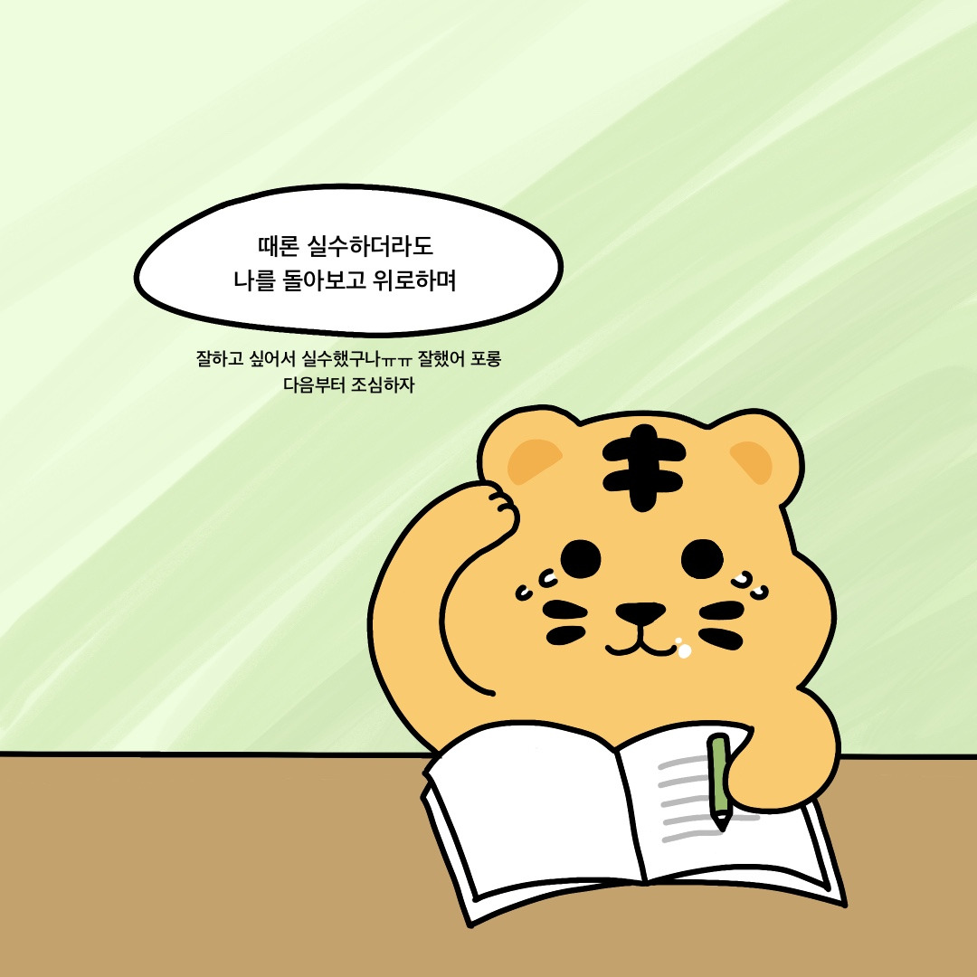 제목_없는_아트워크 120.jpg