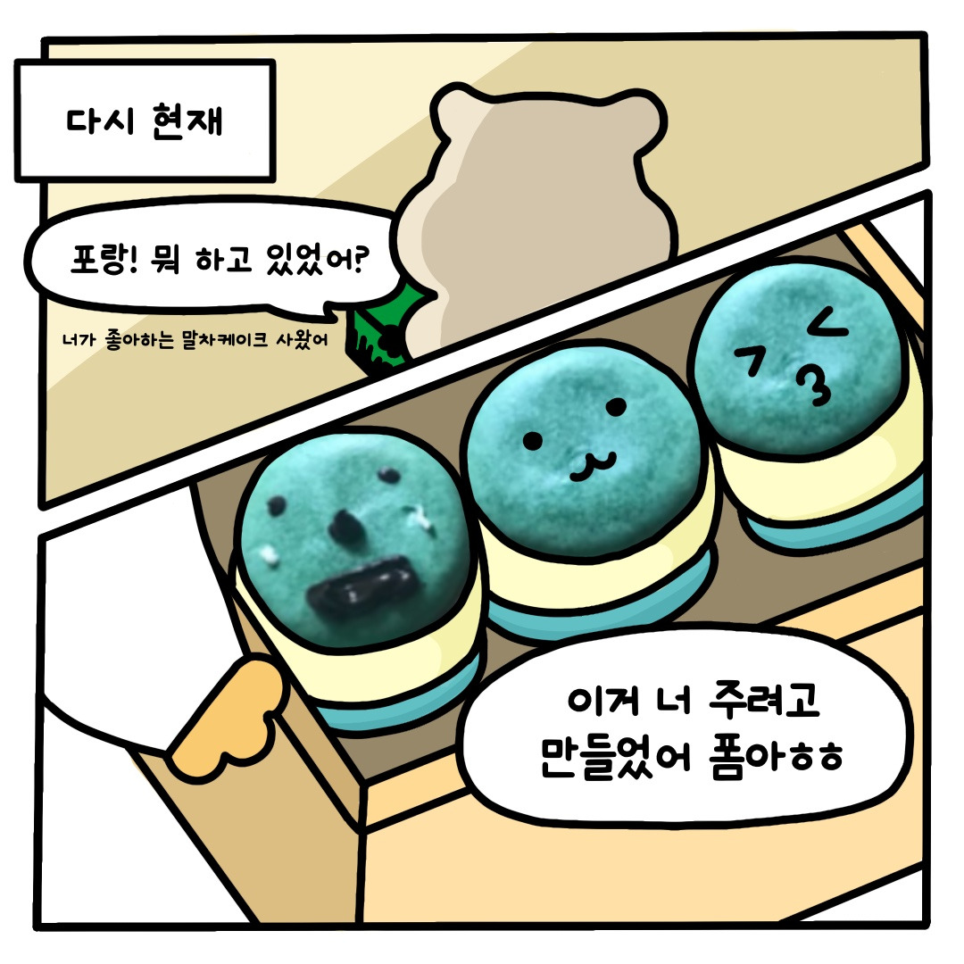 제목_없는_아트워크 57.jpg