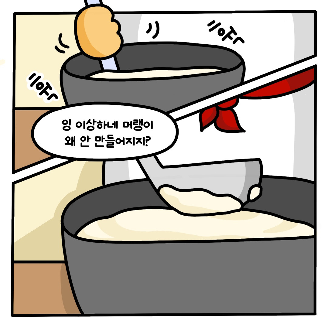제목_없는_아트워크 52.jpg