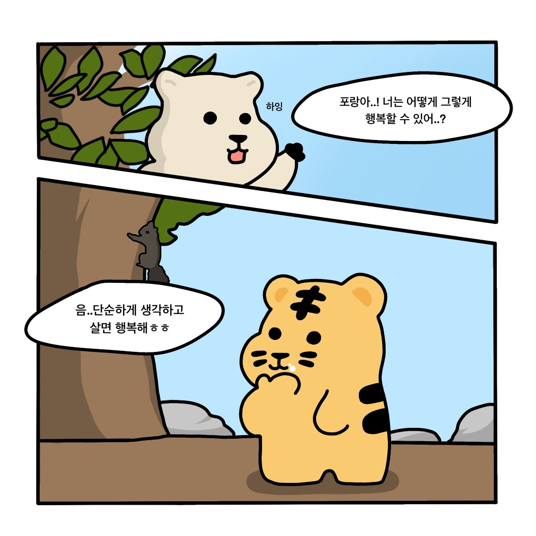 제목_없는_아트워크 129.jpg