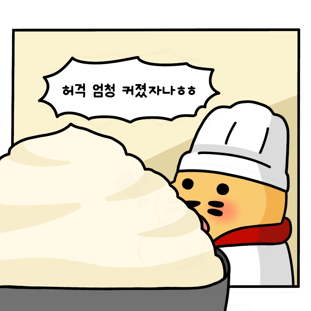 제목_없는_아트워크 54.jpg