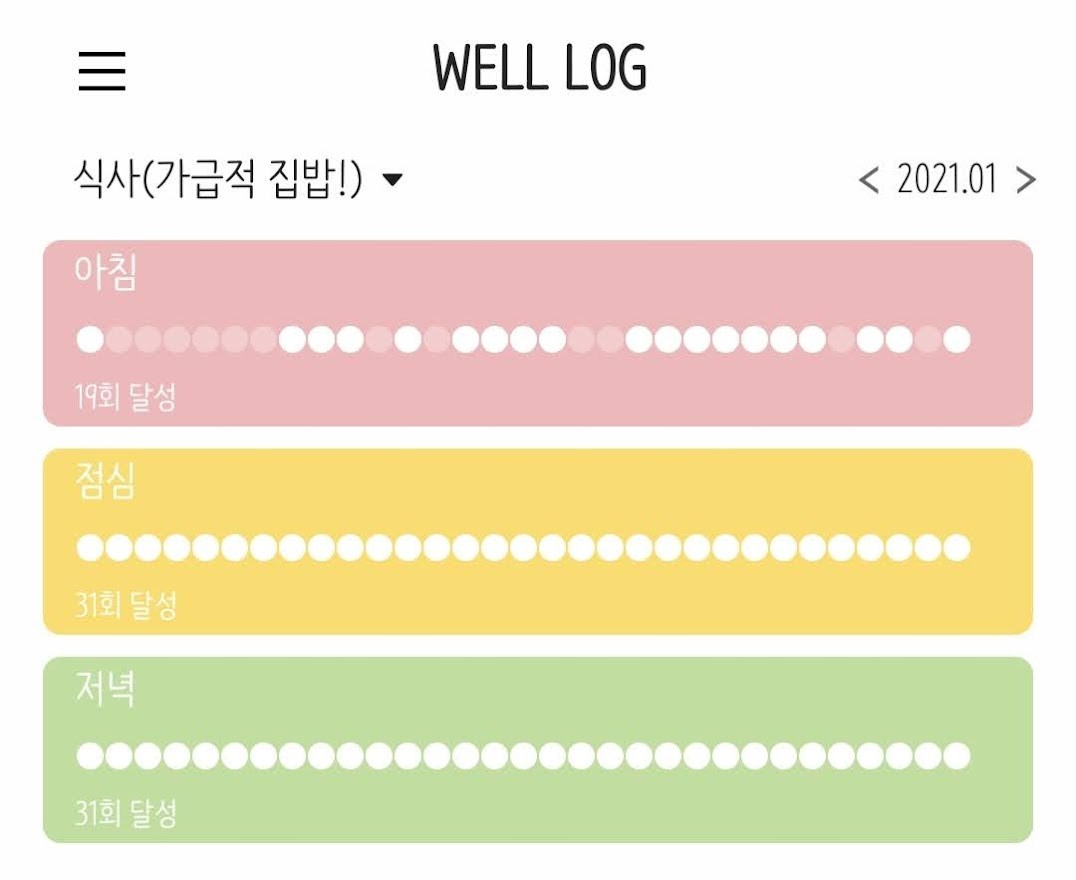 Screenshot_20210201-151241_WELL LOG.jpg