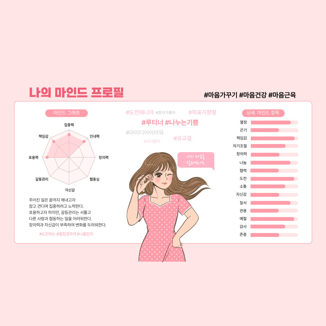 제목을-입력해주세요_-001 - 2023-05-04T025240.567.jpg