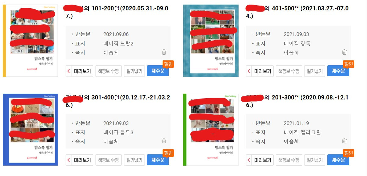 화면 캡처 2023-05-24 040226.jpg