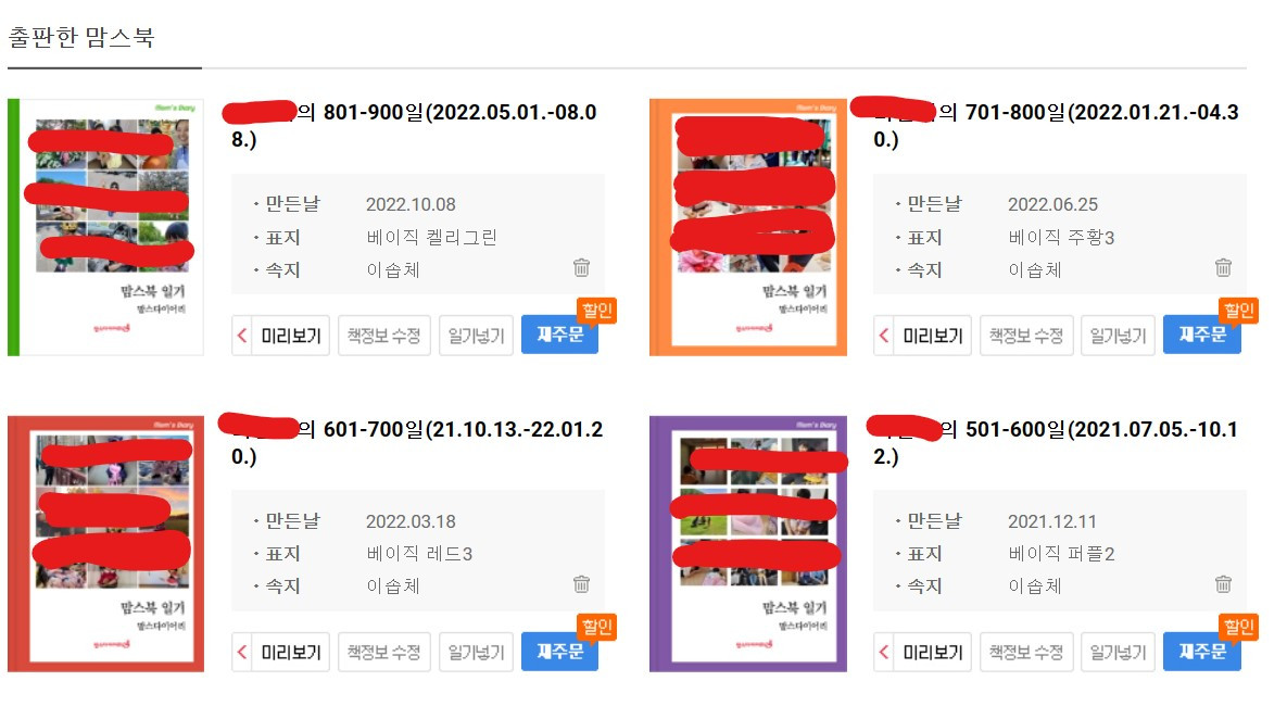 화면 캡처 2023-05-24 040044.jpg