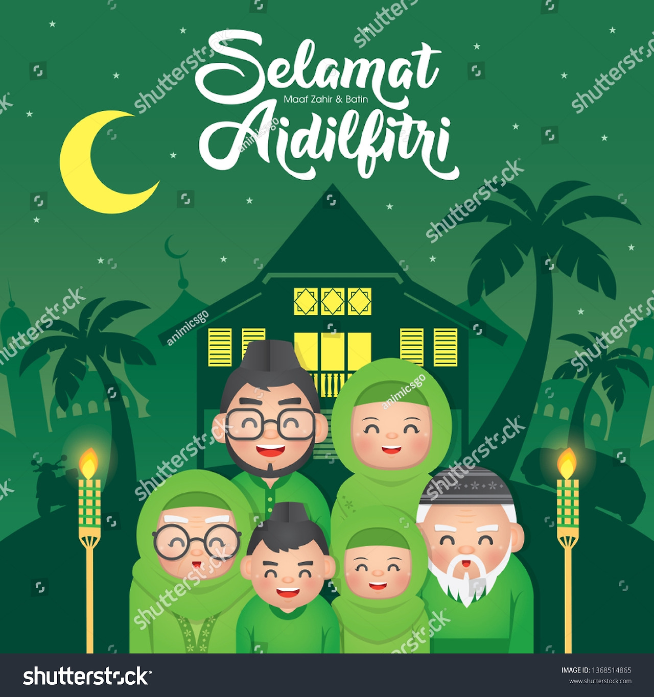 stock-vector-hari-raya-aidilfitri-is-an-important-religious-holiday-celebrated-by-muslims-worldwide-that-marks-1368514865.jpg