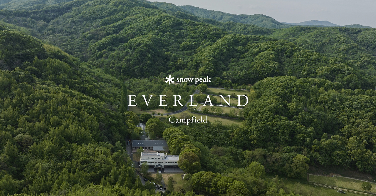 everland_img.jpg