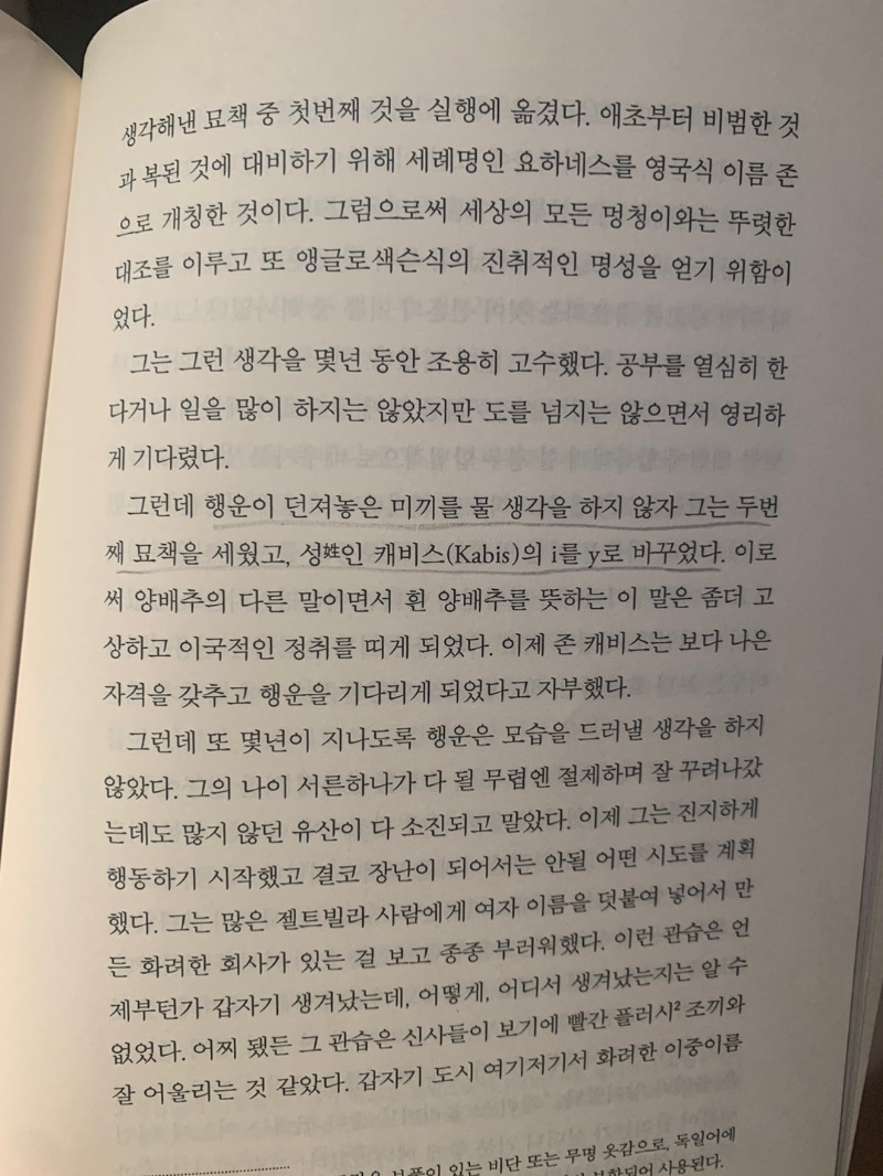 단편.jpg