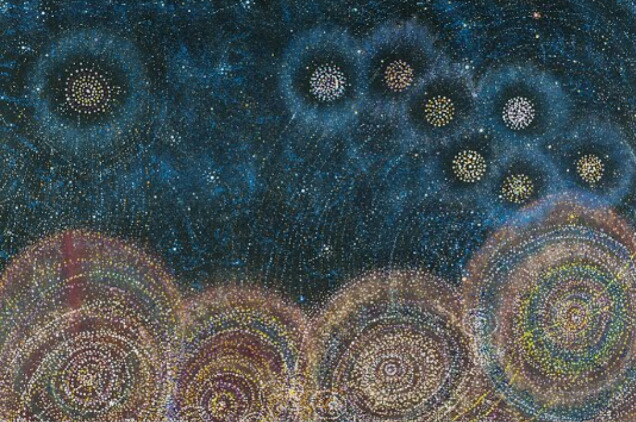 알마 눈가레이 그래니트-별의 꿈.jpg