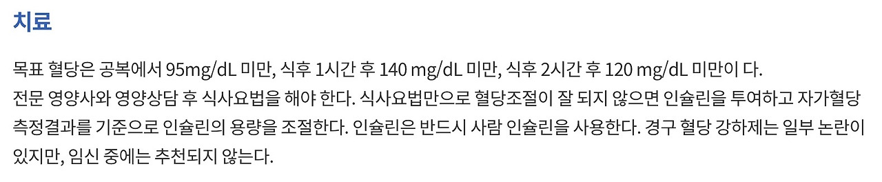 이미지 2023. 5. 11. 15.06.jpg