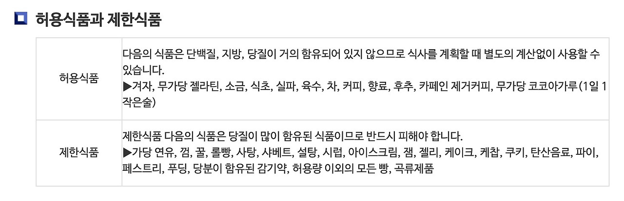 이미지 2023. 5. 9. 12.32.jpg