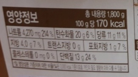 이미지 2023. 5. 18. 21.44.jpg