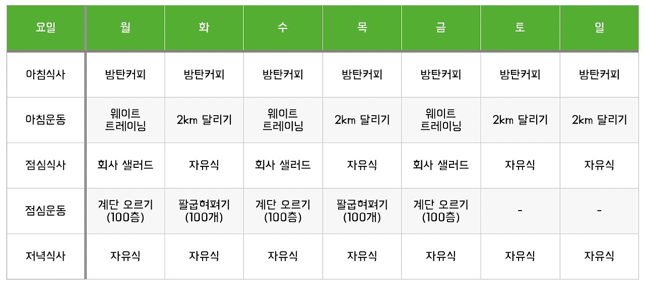 이미지 2023. 8. 17. 18.35.jpg