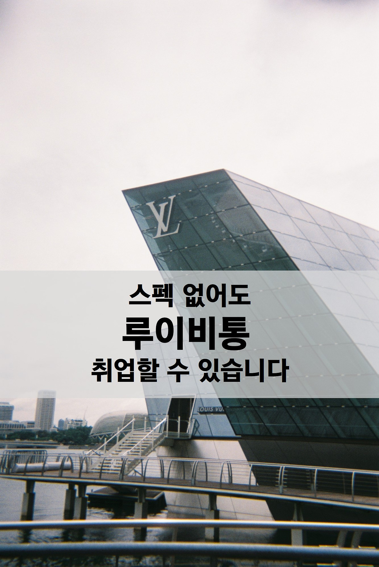 외취성 브런치.jpg