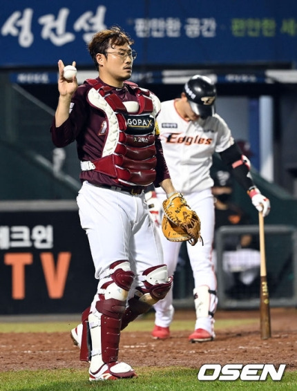 삼각트레이드로 키움으로 이적한 이지영_0004548013_001_20220128170804843.jpg