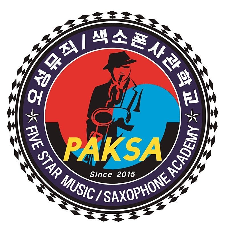 색사 로고최종_20250304.jpg