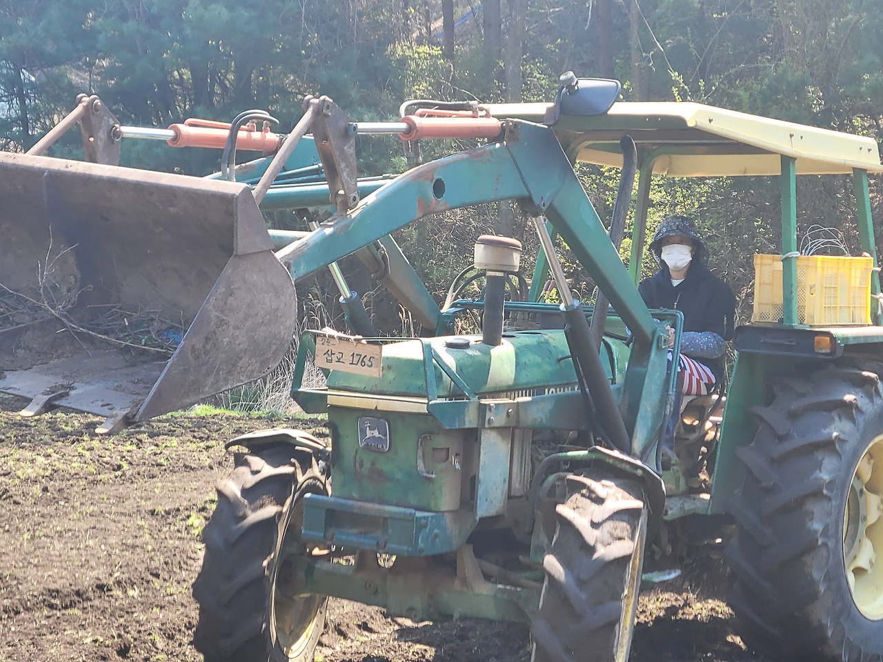 횡성 3주차_화요일_트랙터 운전하는 부반장_20220503_1651571940367.jpg