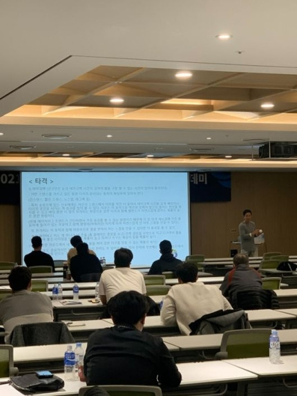 코치 육성시스템_염감독의 강연사진_0004557896_001_20220215170805560.jpg