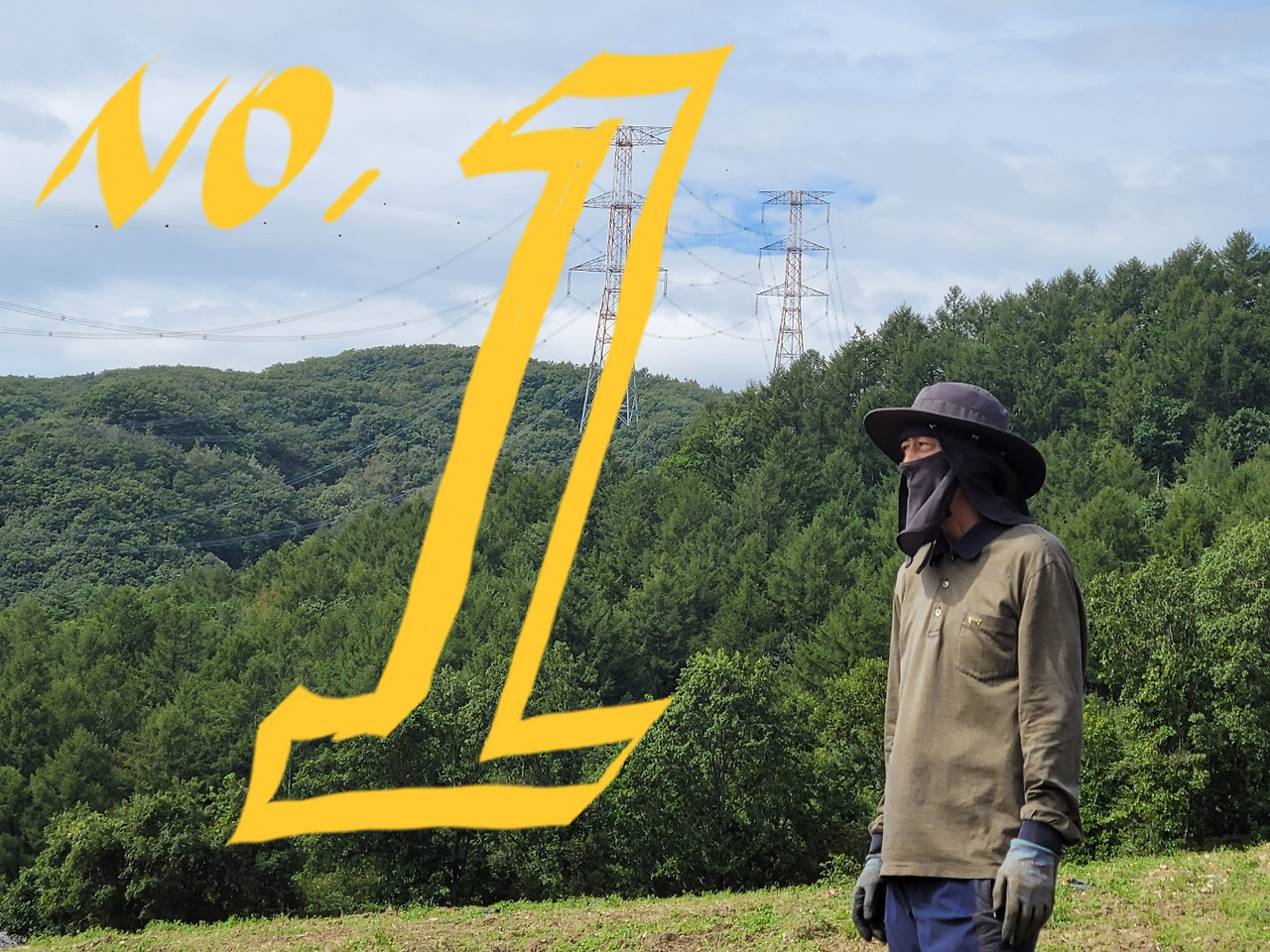 횡성 22주차 목요일_어제 회식에서 주접 1위에 등극한 전장군님_20220915_1663230132837.jpg