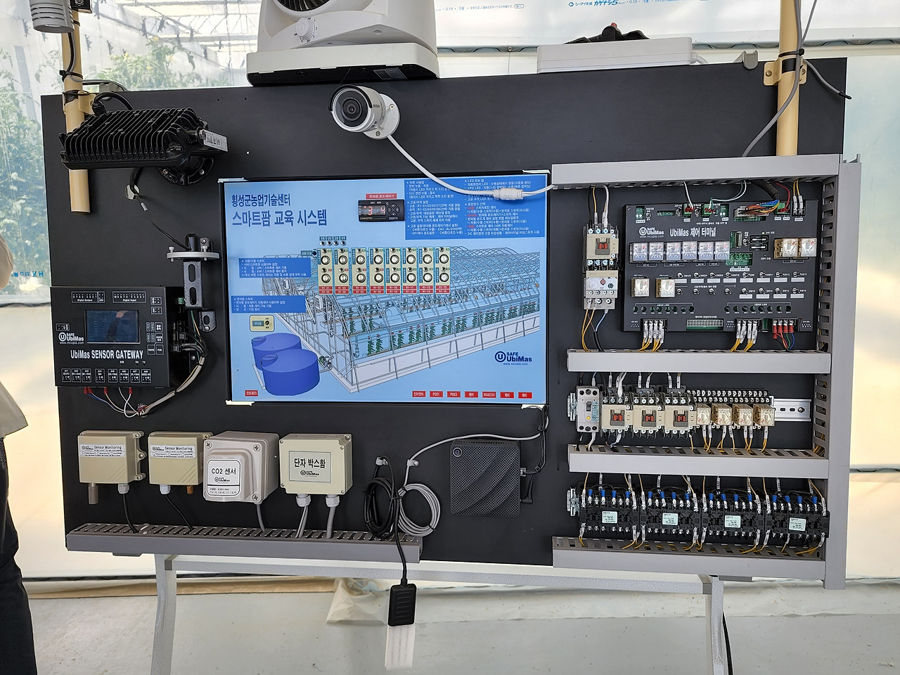 횡성 9주차_화요일_횡성 농업기술센터_스마트팜 컨트롤 박스_20220614_104222.jpg