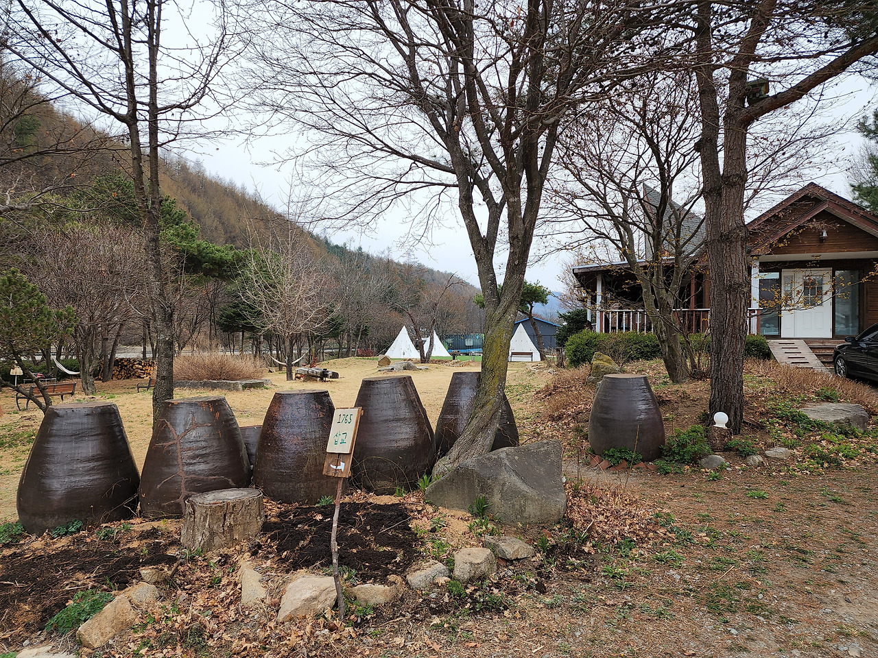 횡성 1주차_산채마을 교육장_1_20220418_083404.jpg