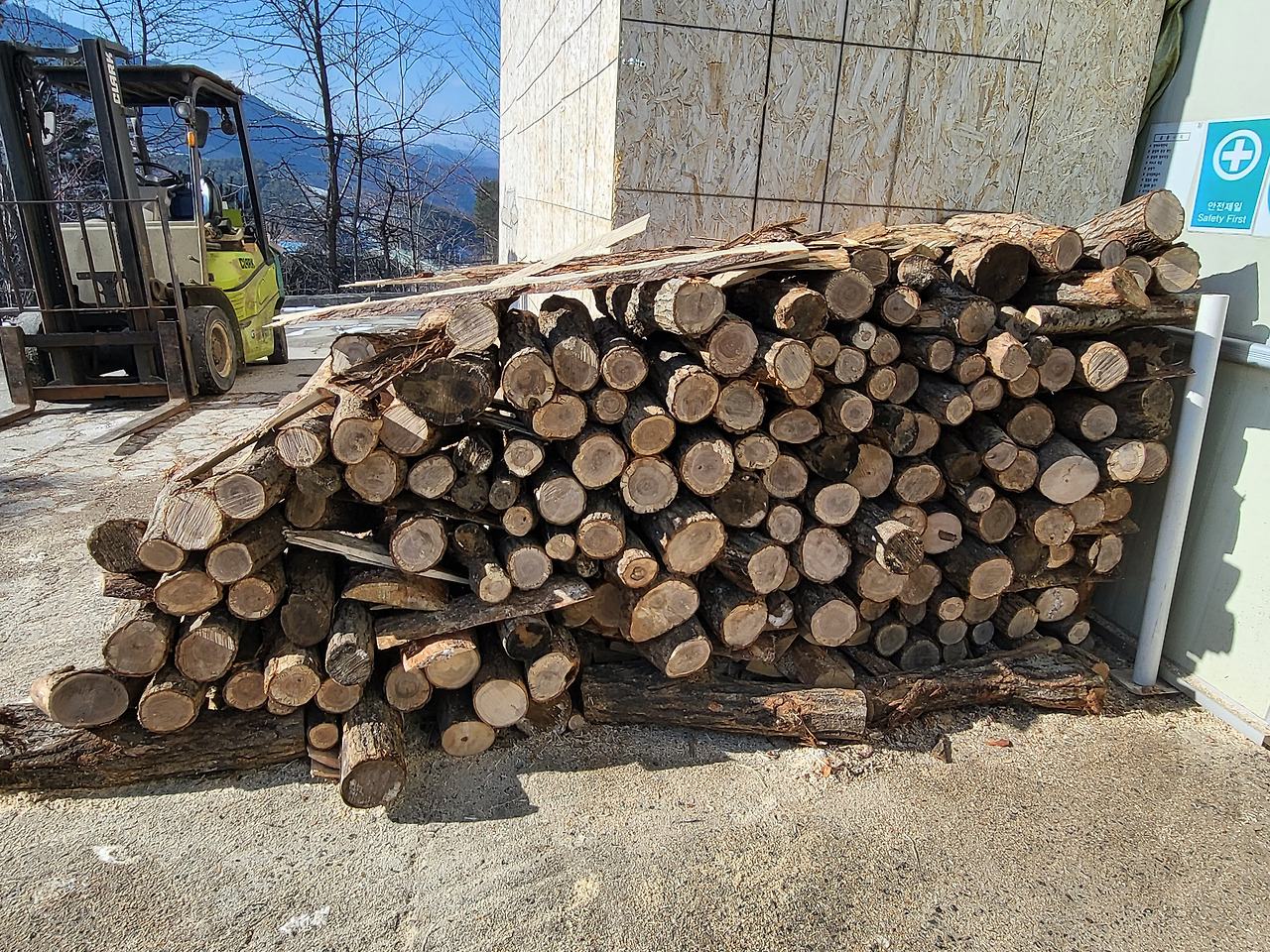 평창한옥학원_13주자 화요일 마른 장작 준비하기_20220111_140028.jpg