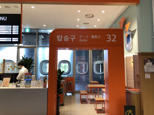 233779_98435_1927 (1).jpg