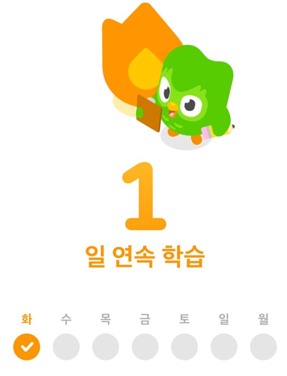 동아일보.jpg
