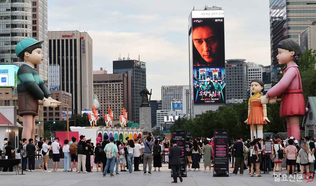 오징어게임 팝업jpg.jpg