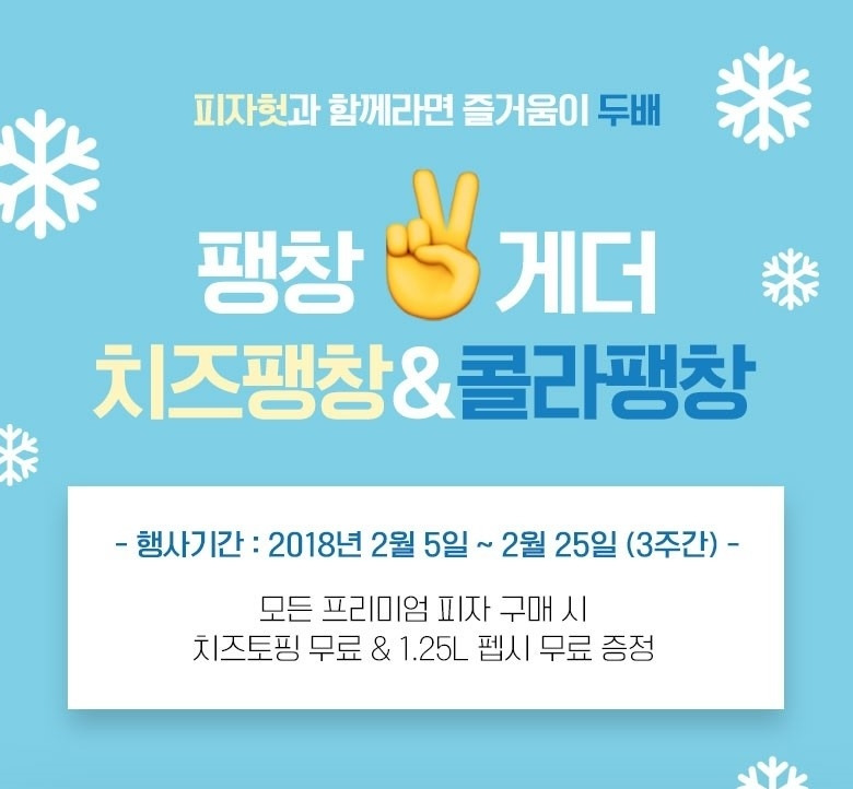 restmb_allidxmake (1).jpg