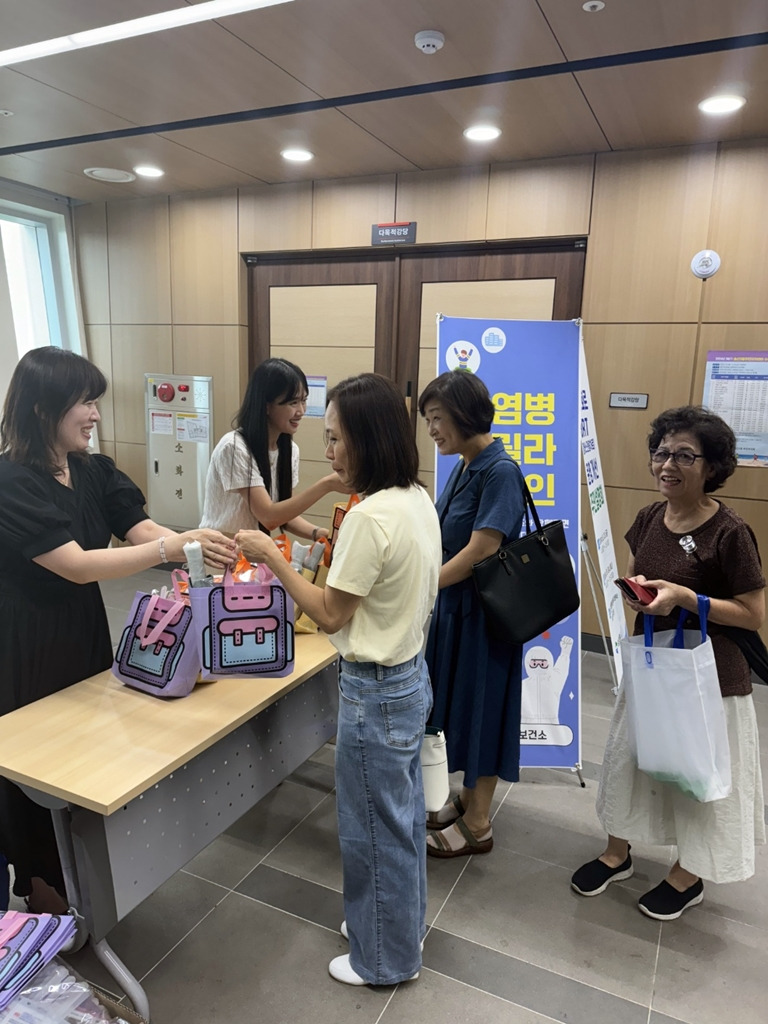 의정부시 감염병예방jpg.jpg