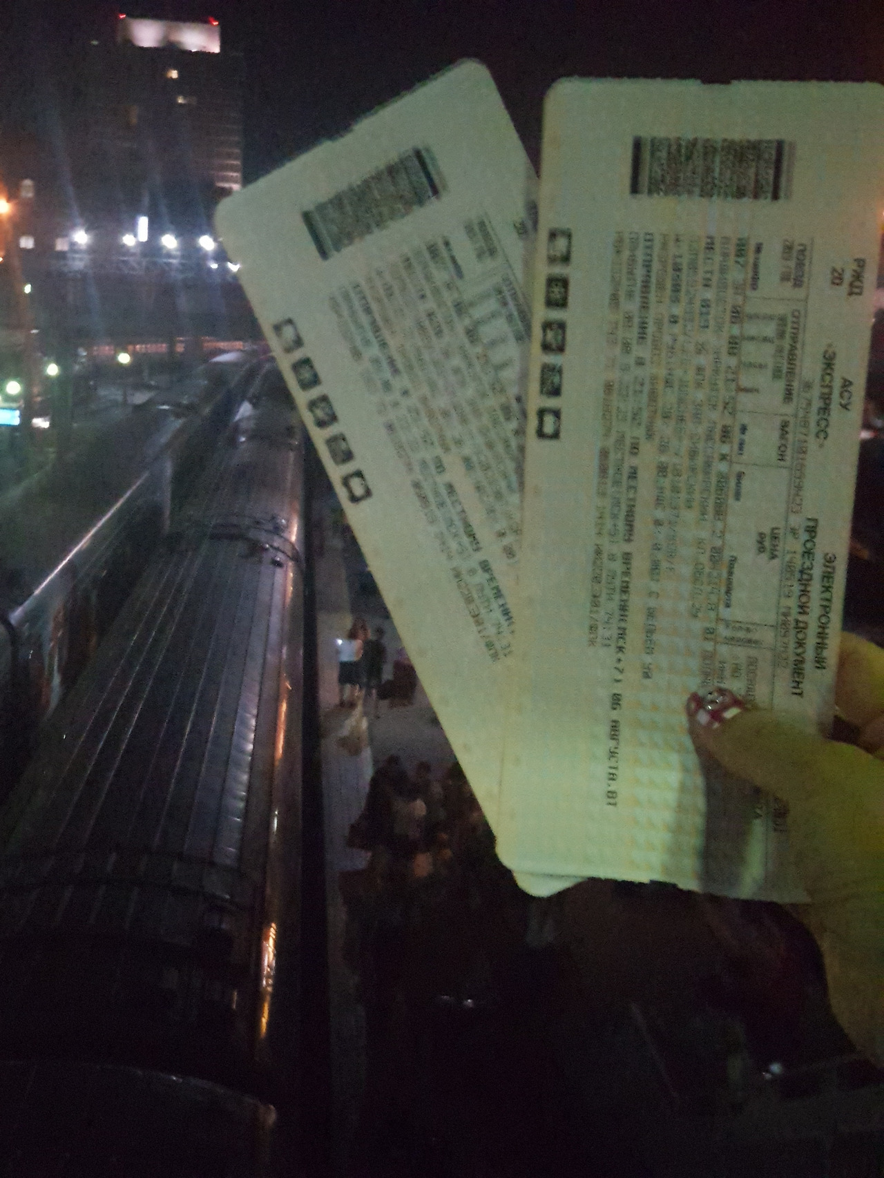 티켓.jpg