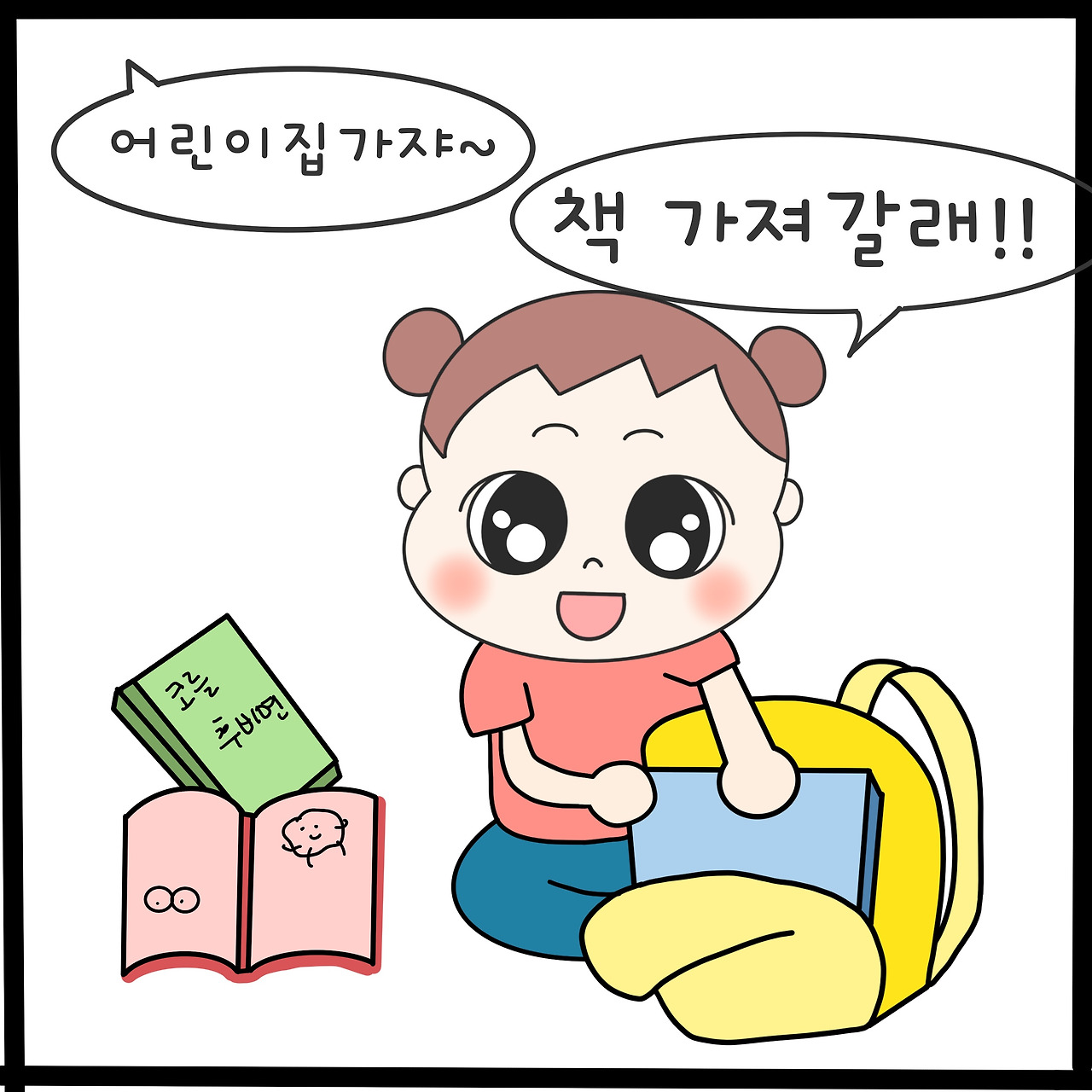 제목_없는_아트워크 4.jpg